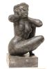 AMIRAN DJANASHVILI  Coquette  brons x22x23 cm. 2600 00 8 3456